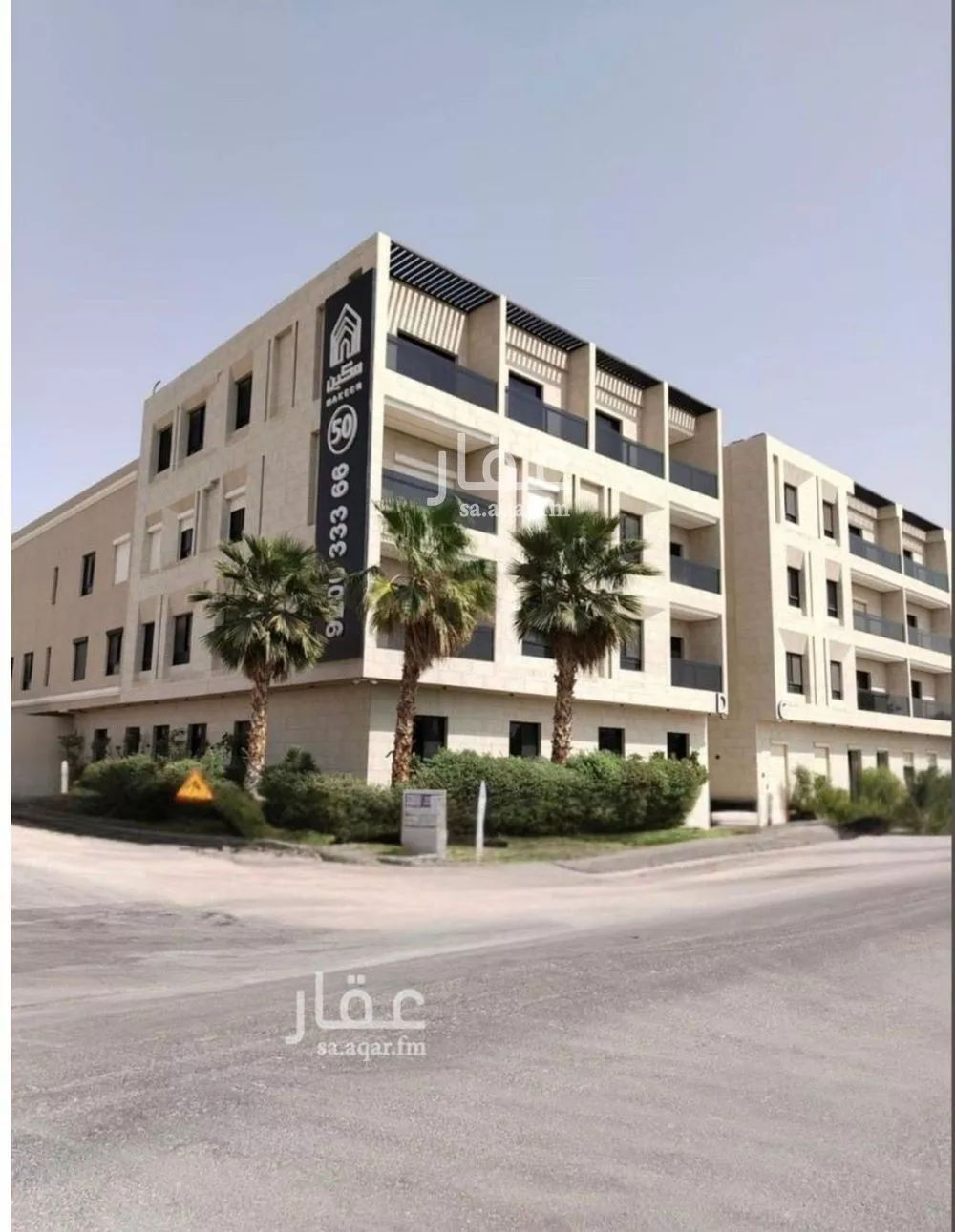 شقة للإيجار في شارع سعيد بن منصور, حي العارض, مدينة الرياض, منطقة الرياض 1 صورة