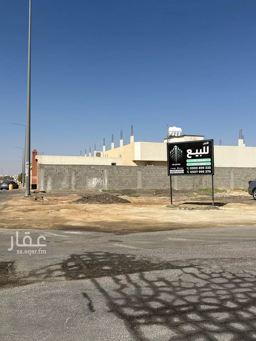 أرض للبيع في شارع أحمد بن محمد بن معصوم, حي مشرف, مدينة الخرج, منطقة الرياض 1 صورة