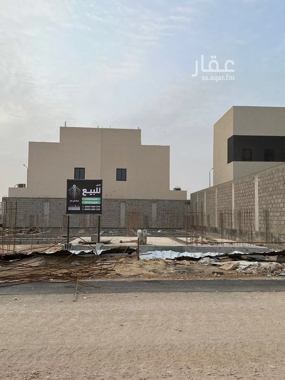 أرض للبيع في شارع ابن سحيم, حي مشرف, مدينة الخرج, منطقة الرياض 1 صورة