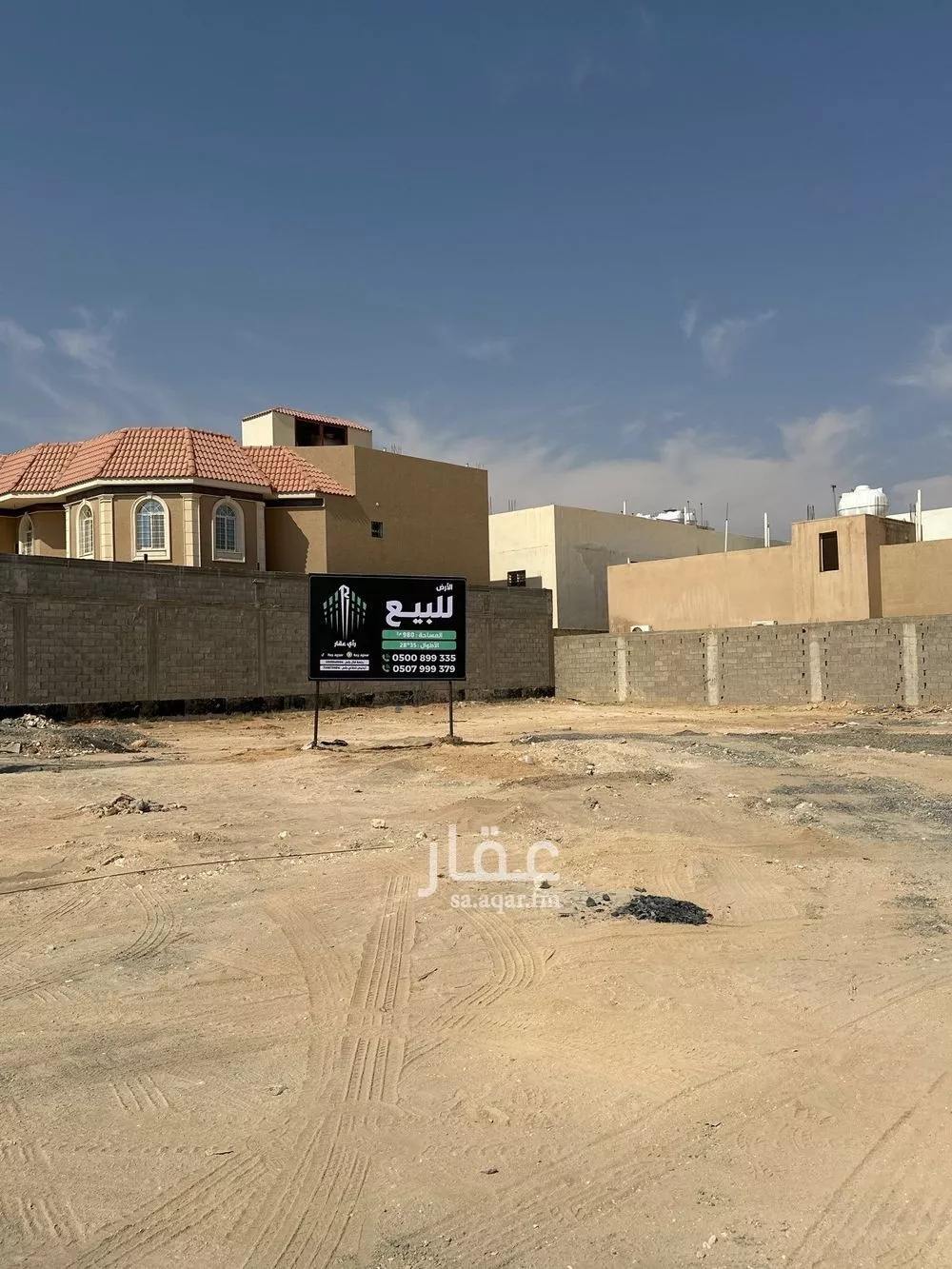 أرض للبيع في شارع ادهم محرز, حي مشرف, مدينة الخرج, منطقة الرياض 1 صورة