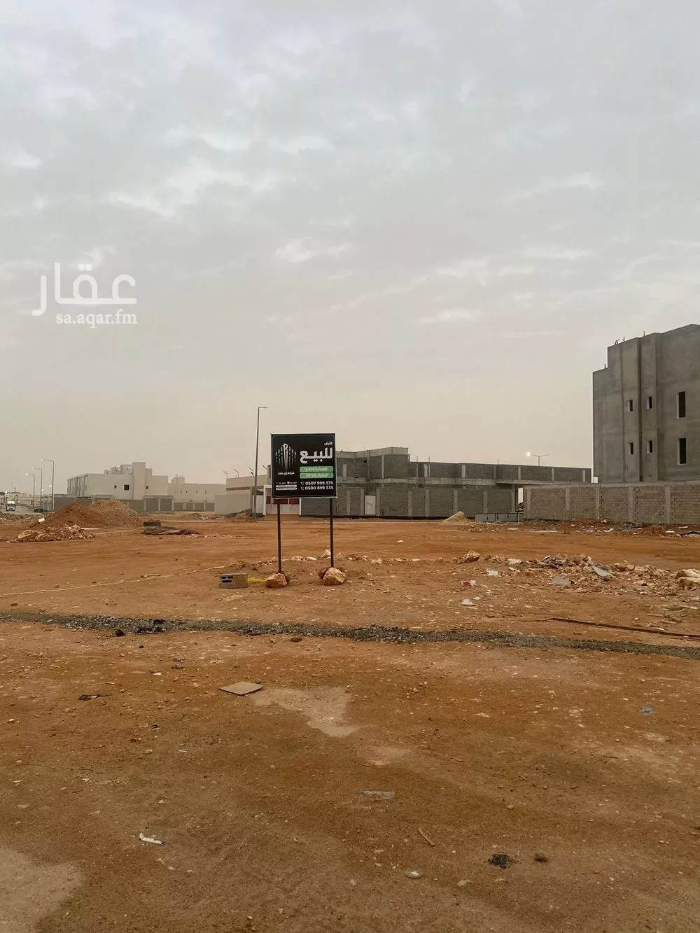 أرض للبيع في حي مشرف, مدينة الخرج, منطقة الرياض 1 صورة