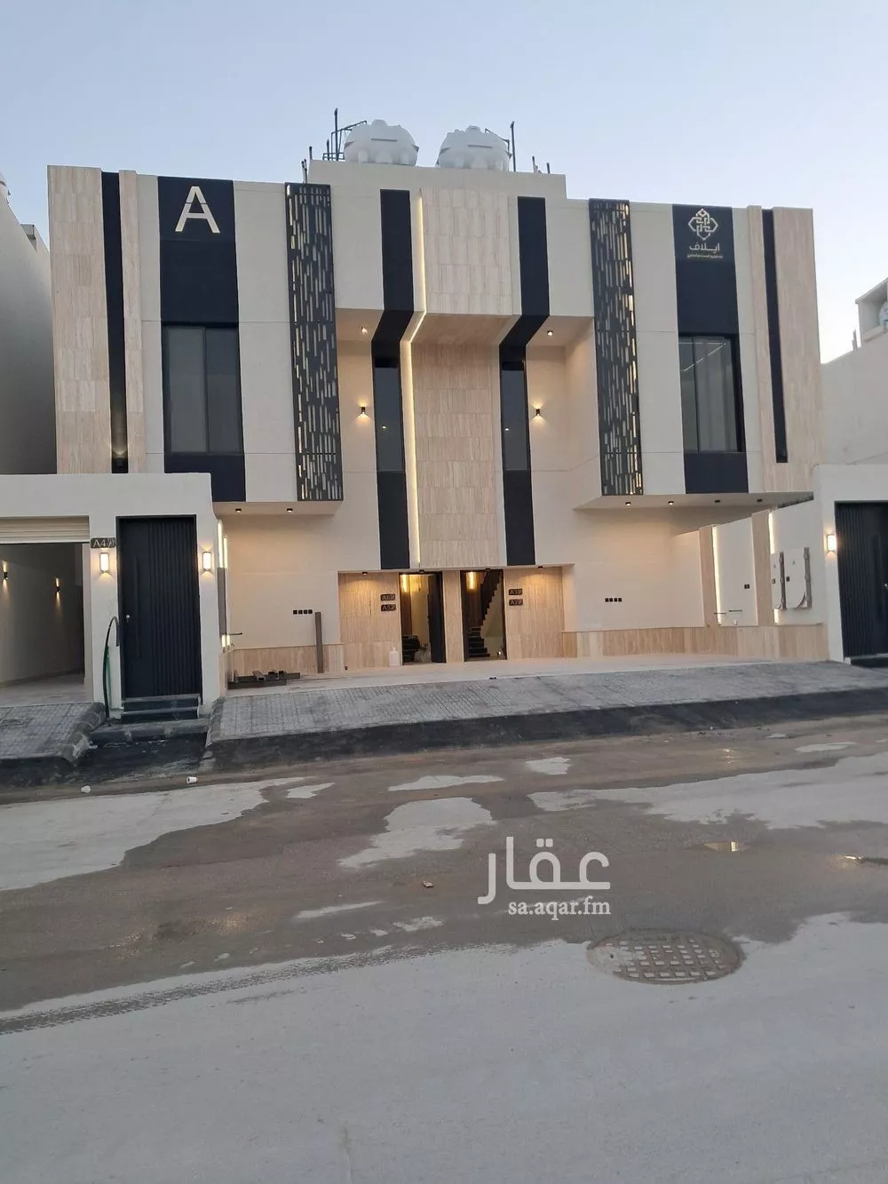 شقة للبيع في شارع عبدالقوي المسكي, حي طويق, مدينة الرياض, منطقة الرياض 1 صورة