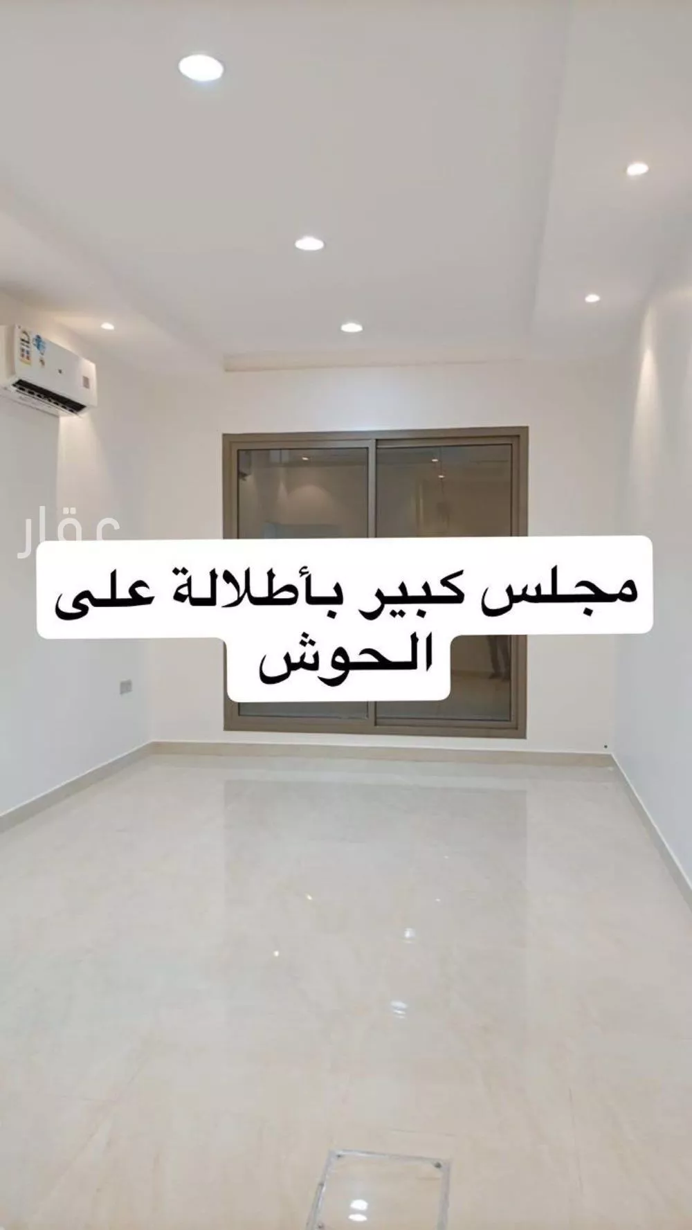 شقة للإيجار في شارع الحسين بن علي, حي المصيف, مدينة الرياض, منطقة الرياض 1 صورة