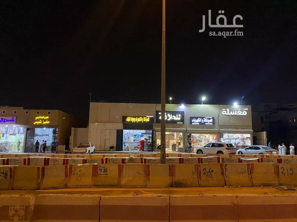 محل للإيجار في شارع ثعلبة بن سعد الخزرجي, حي العارض, مدينة الرياض, منطقة الرياض 1 صورة