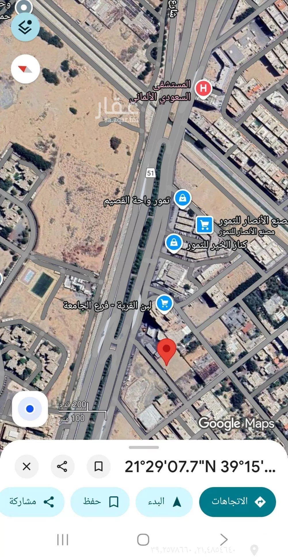 شقة للبيع في شارع عمر الخردلي, حي الجامعة, مدينة جدة, منطقة مكة المكرمة 1 صورة