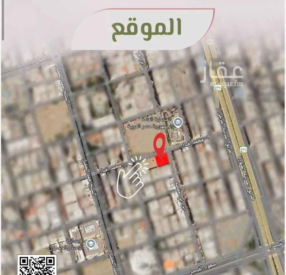 شقة للبيع في شارع محمد اقبال, حي الروضة, مدينة جدة, منطقة مكة المكرمة 1 صورة