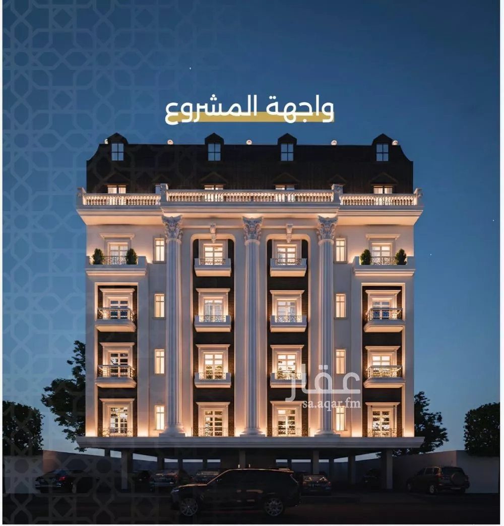 شقة للبيع في شارع الحوايه, حي النزهة, مدينة جدة, منطقة مكة المكرمة 1 صورة