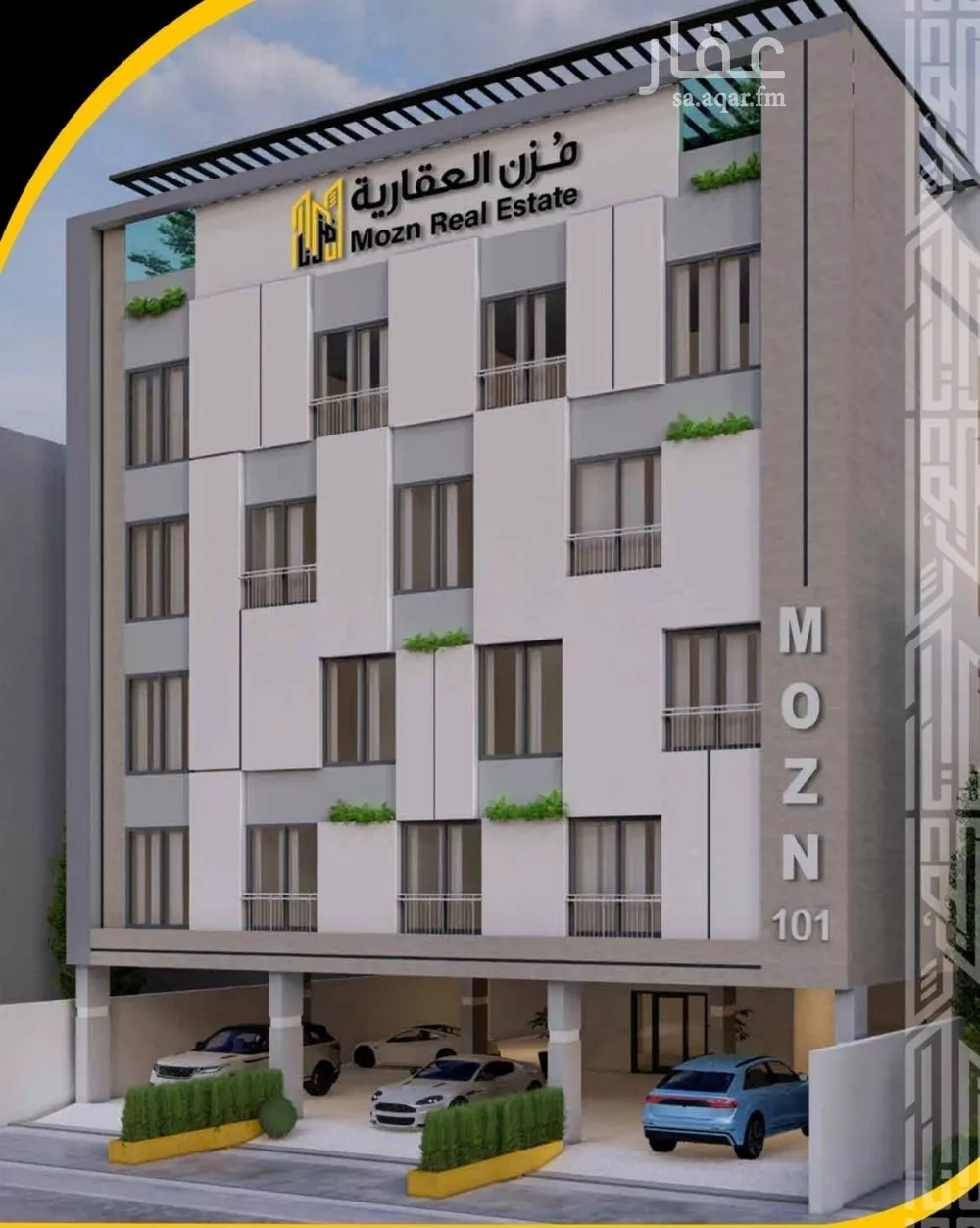 شقة للبيع في شارع مناره المروه, حي السلامة, مدينة جدة, منطقة مكة المكرمة 1 صورة