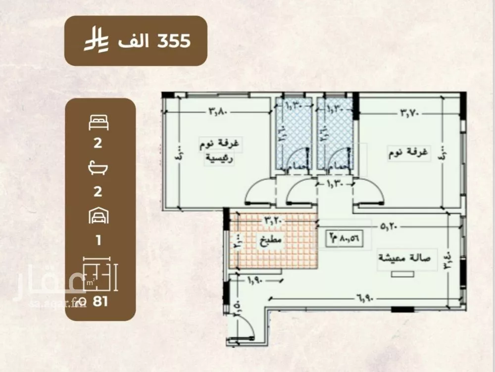 شقة للبيع في شارع العمده, حي العزيزية, مدينة جدة, منطقة مكة المكرمة 1 صورة