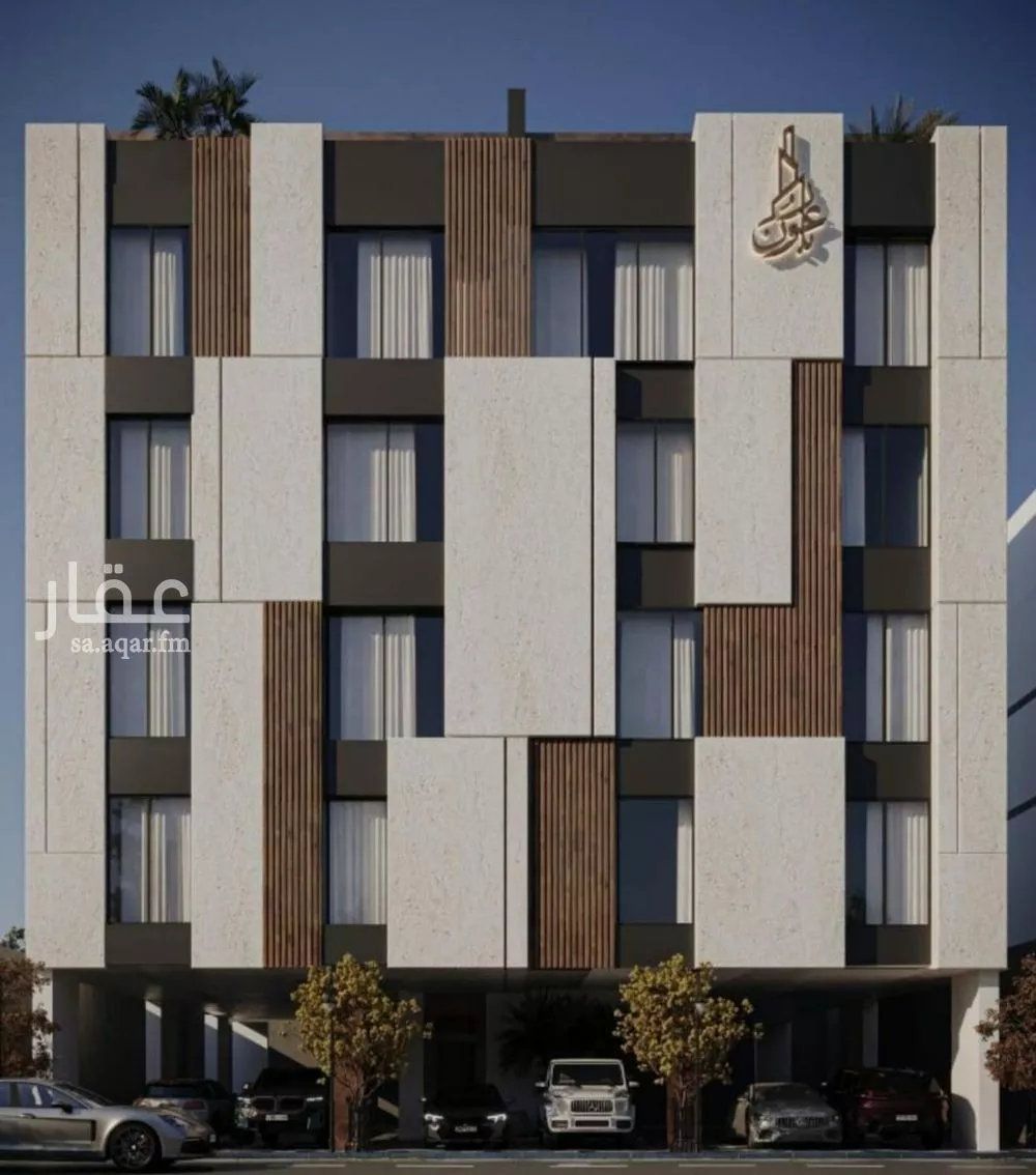 شقة للبيع في شارع علي بن عبد الرحمن السوسي, حي الريان, مدينة جدة, منطقة مكة المكرمة 1 صورة