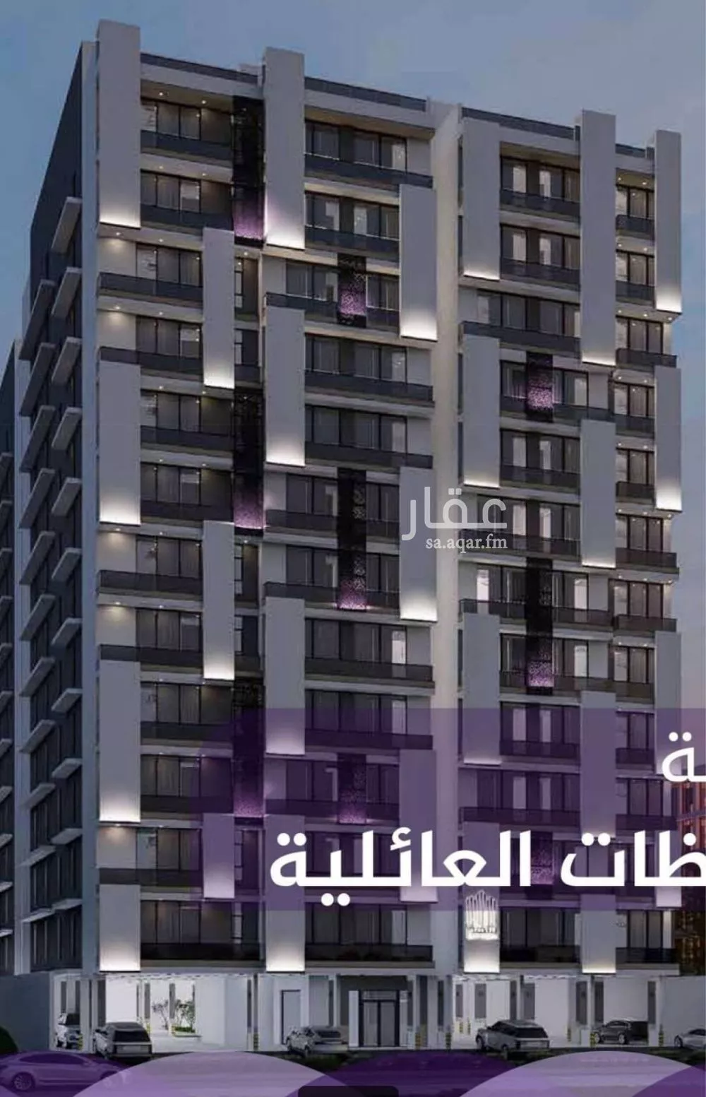 شقة للبيع في شارع احمد بن عيسى الرومي, حي الفيحاء, مدينة جدة, منطقة مكة المكرمة 1 صورة