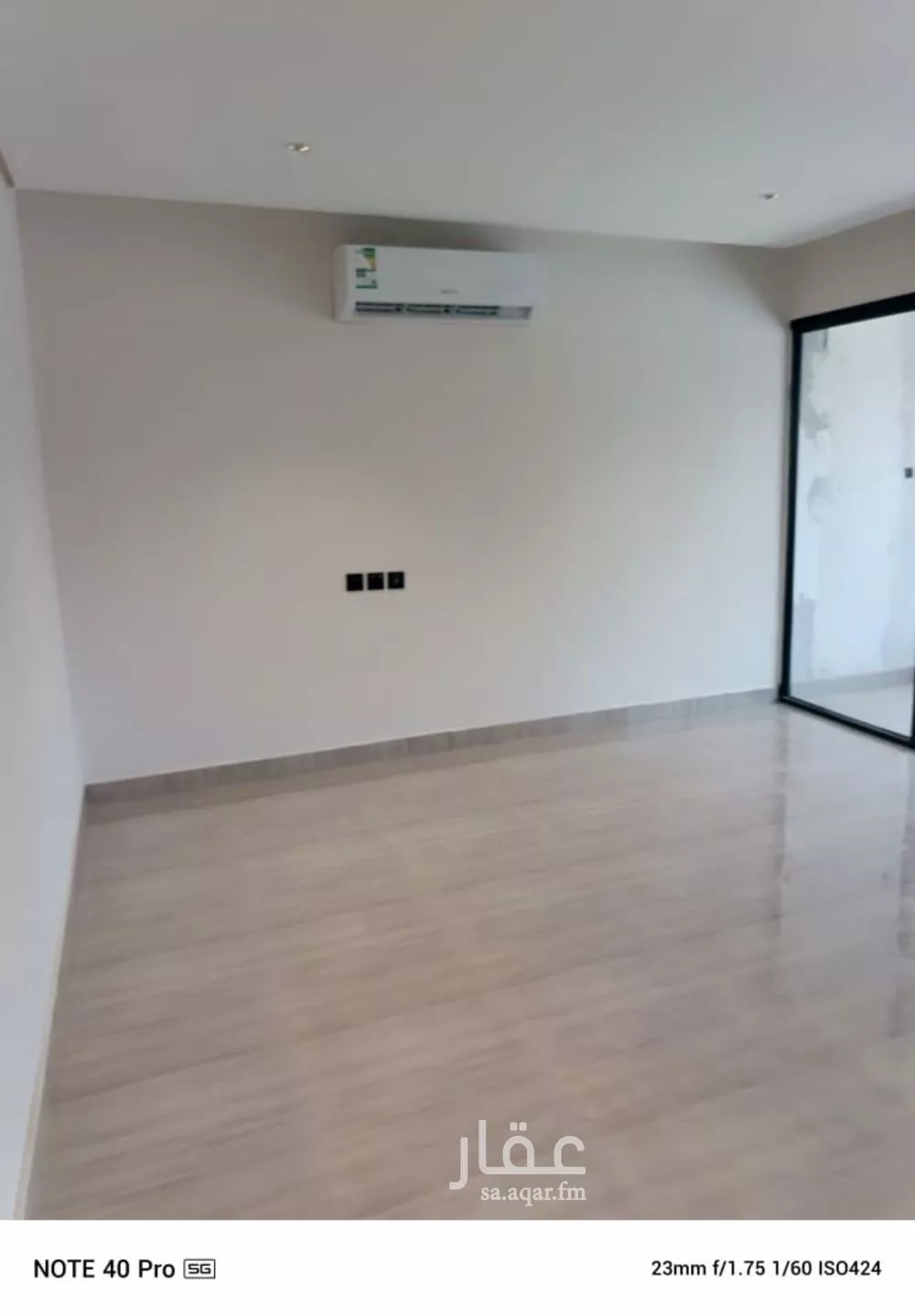 شقة للإيجار في شارع أبي غانم الحلبي, حي الضباط, مدينة الرياض, منطقة الرياض 1 صورة