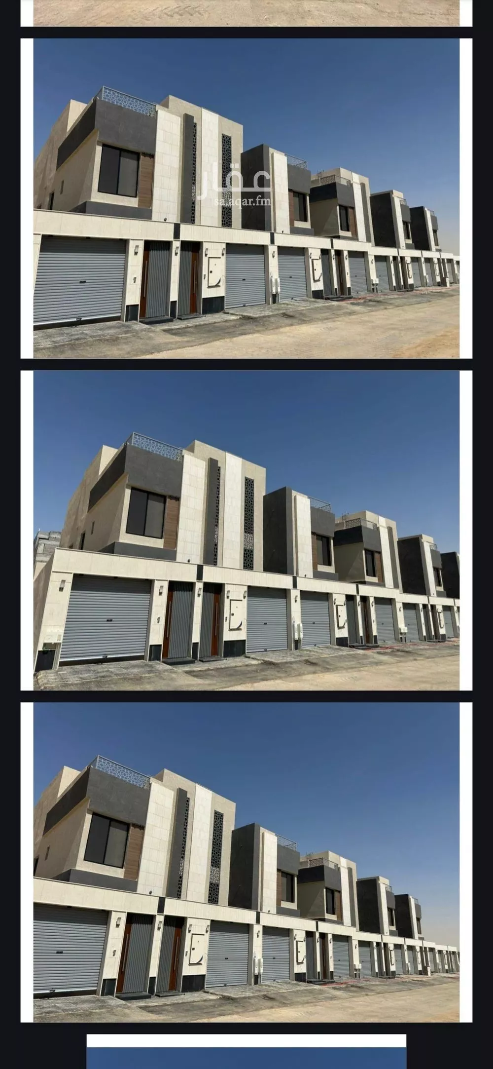 دور للبيع في شارع النصباء, حي الشفاء, مدينة الرياض, منطقة الرياض 1 صورة