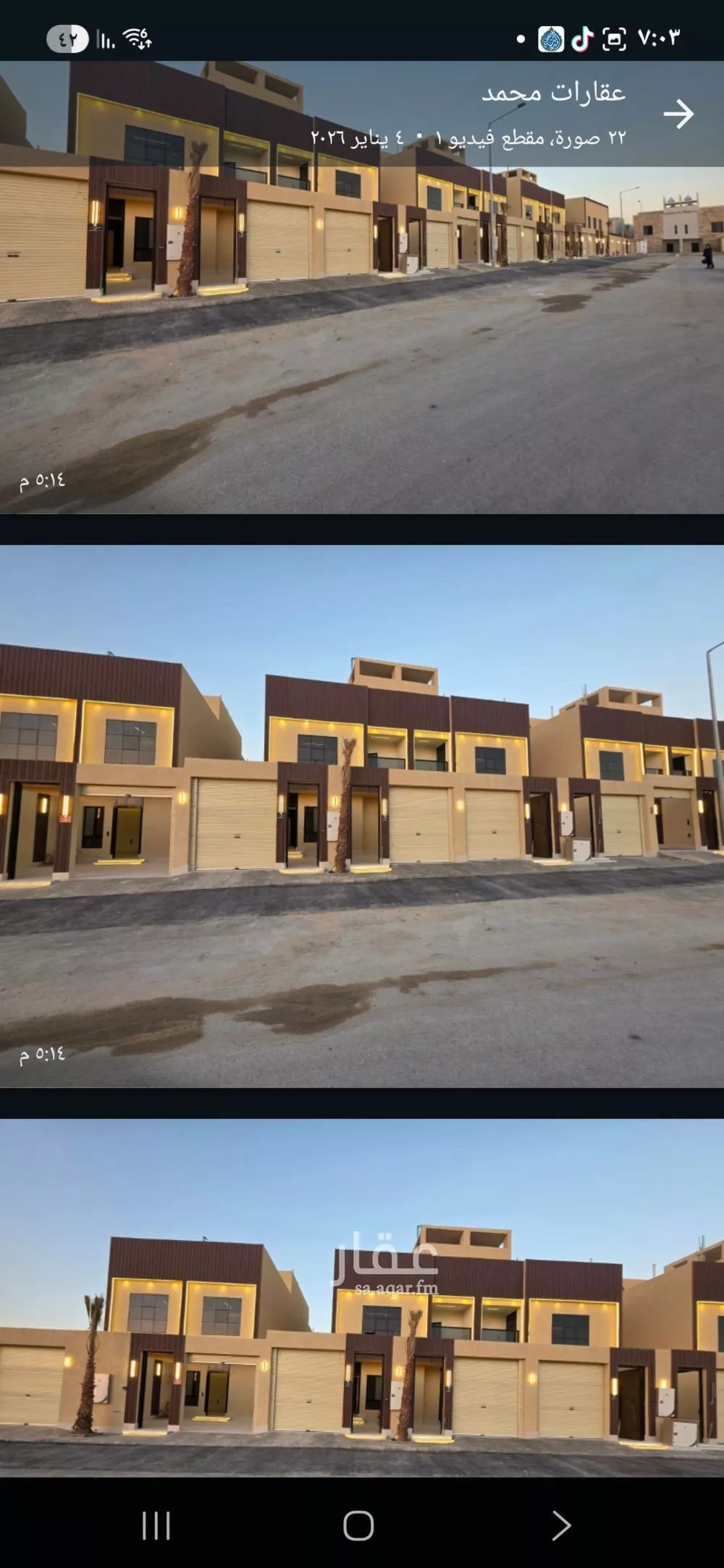 دور للبيع في شارع ستتراوي, حي ديراب, مدينة الرياض, منطقة الرياض 1 صورة