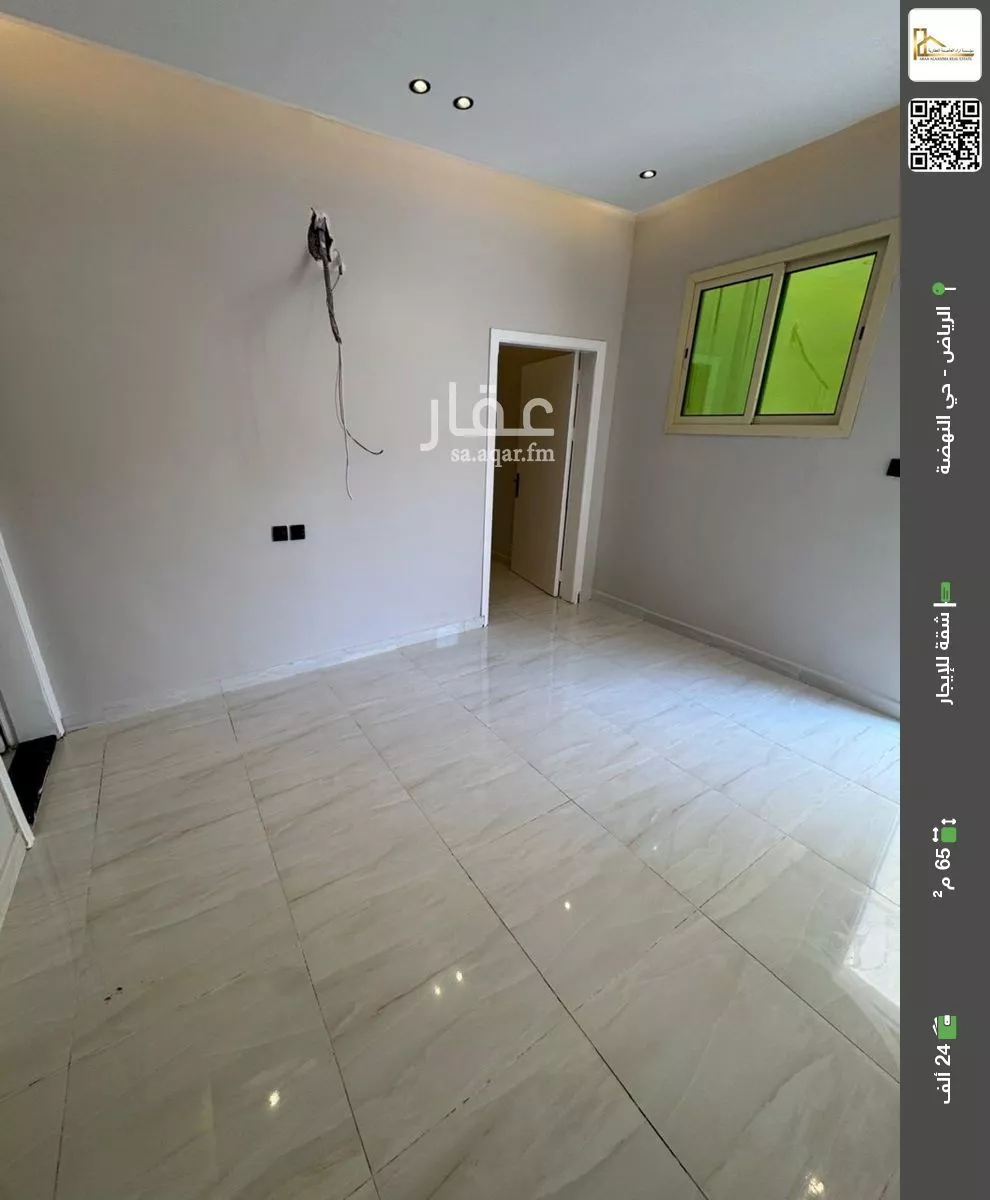 شقة للإيجار في شارع ابن شبرمة, حي النهضة, مدينة الرياض, منطقة الرياض 1 صورة