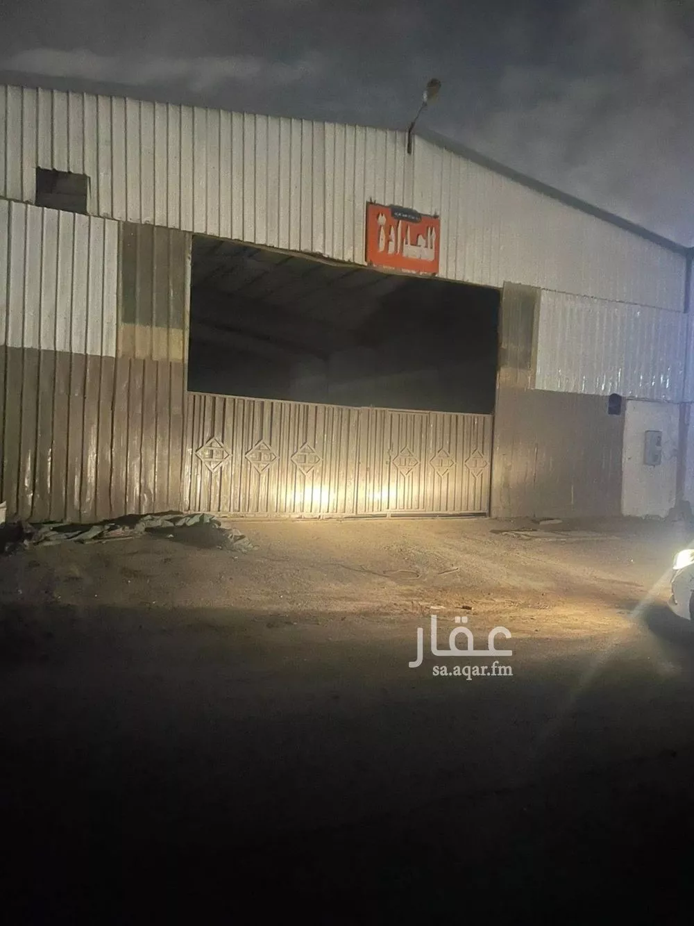 مستودع للإيجار في شارع التين, حي السعادة, مدينة الرياض, منطقة الرياض 1 صورة