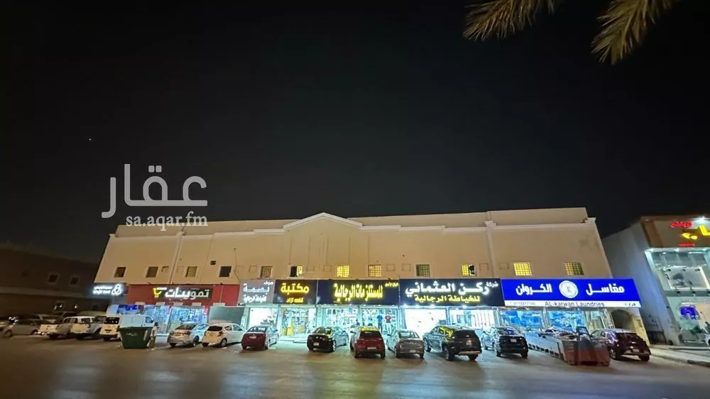 شقة للإيجار في شارع أبي بكر البزاز, حي الخليج, مدينة الرياض, منطقة الرياض 1 صورة