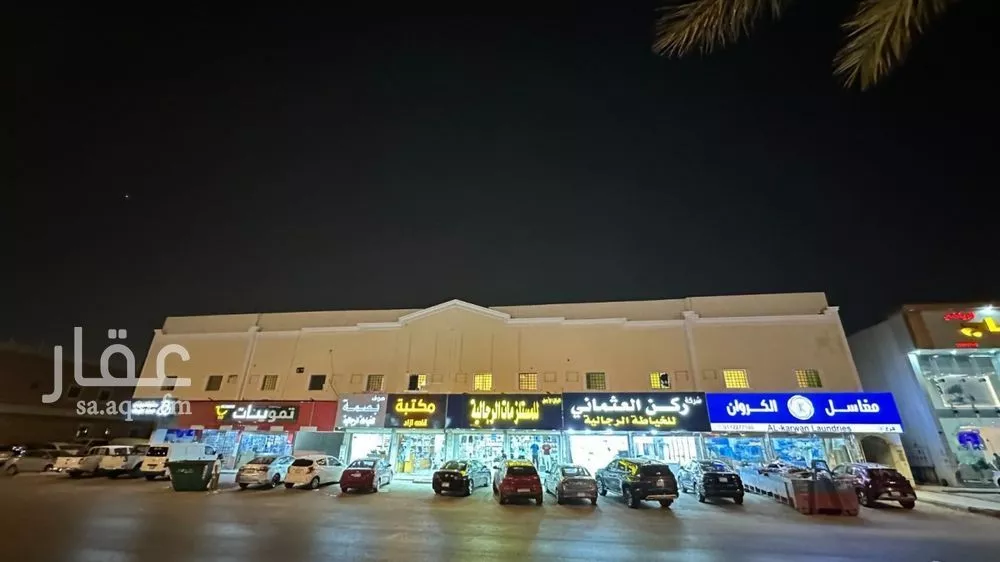 شقة للإيجار في شارع أبي بكر البزاز, حي الخليج, مدينة الرياض, منطقة الرياض 1 صورة