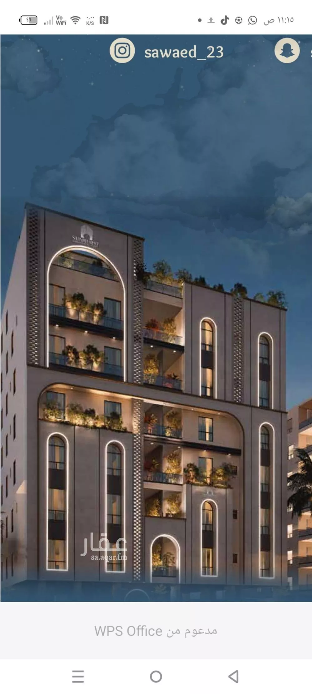 شقة للبيع في شارع المعموره, حي الحمراء, مدينة جدة, منطقة مكة المكرمة 1 صورة