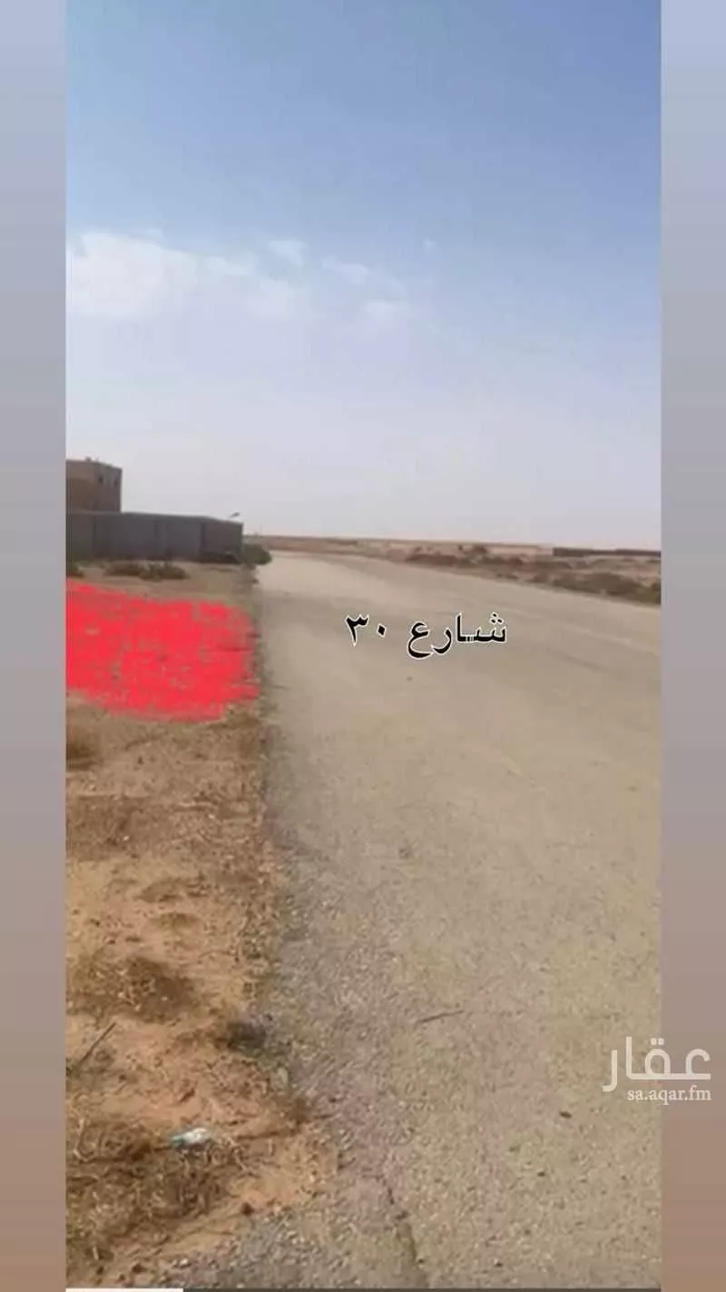 أرض للبيع في شارع مشاش السهول, حي مشاش السهول, مدينة مشاش السهول, منطقة الرياض 1 صورة