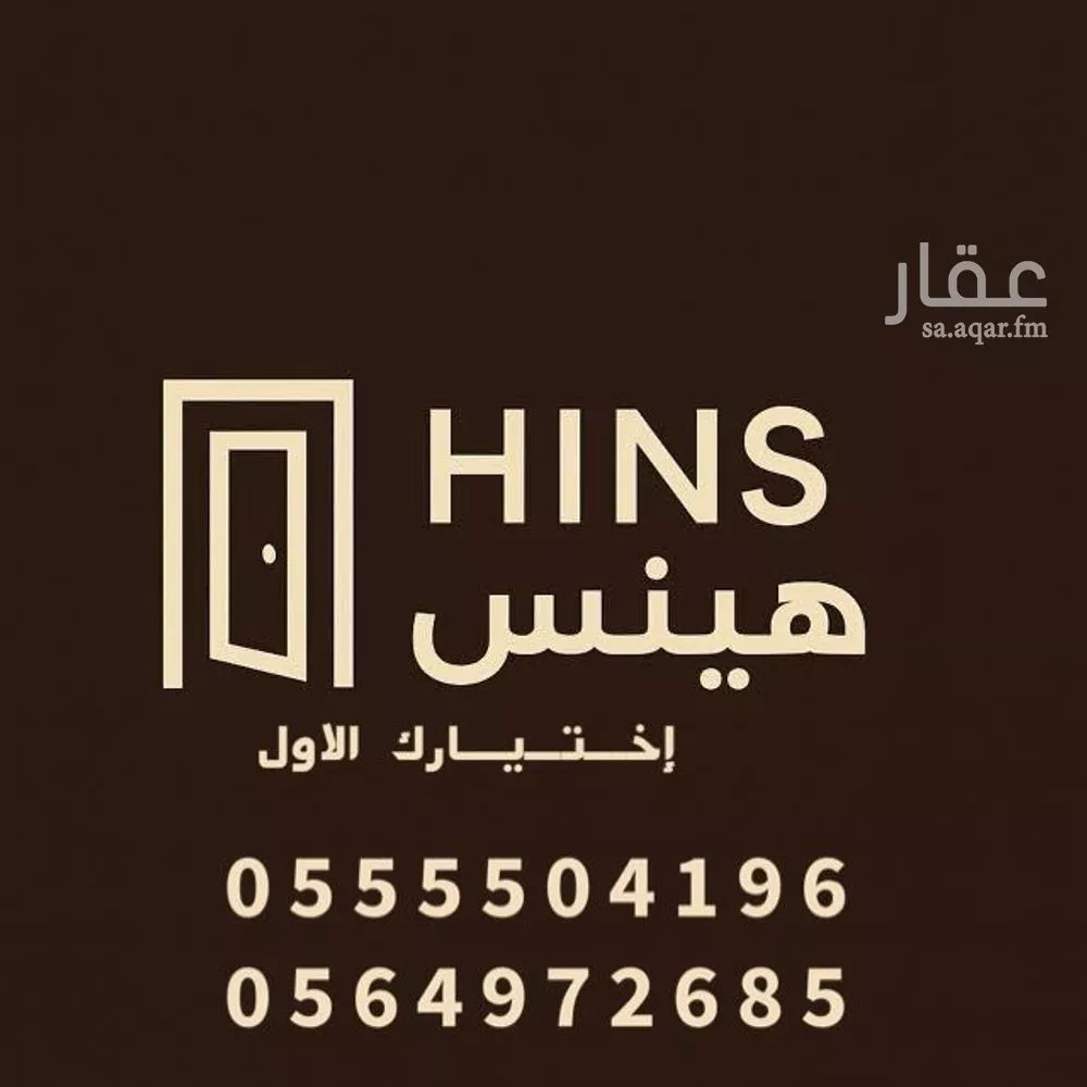 أرض للبيع في حي البوادر, مدينة جدة, منطقة مكة المكرمة 1 صورة