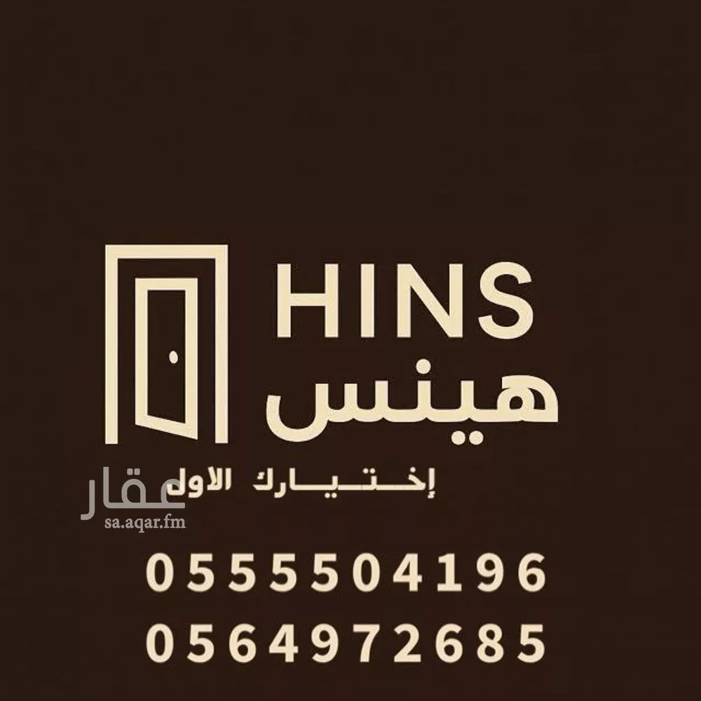 فيلا للبيع في شارع كعب الاحبار, حي المرجان, مدينة جدة, منطقة مكة المكرمة 1 صورة