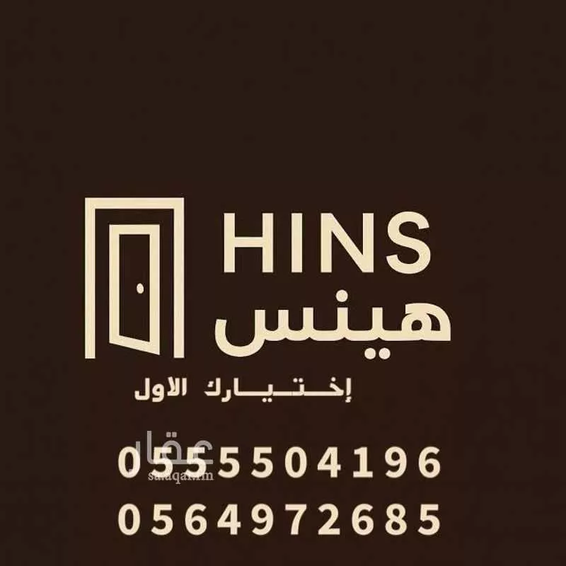 فيلا للبيع في شارع القطب الحلبي, حي البساتين, مدينة جدة, منطقة مكة المكرمة 1 صورة
