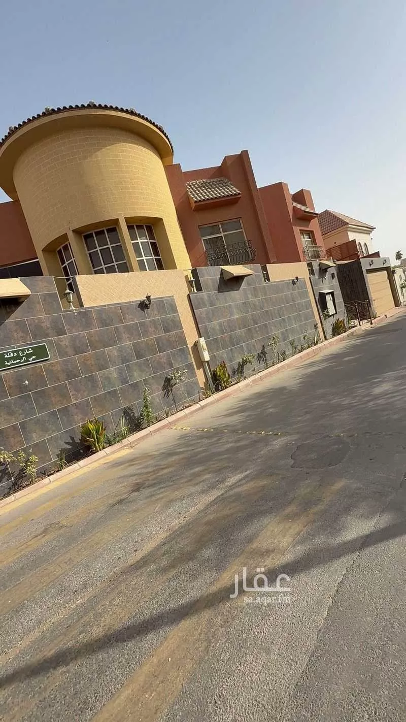 فيلا للبيع في حي ، شارع دقلة ، حي الرحمانية ، الرياض ، منطقة الرياض 1 صورة