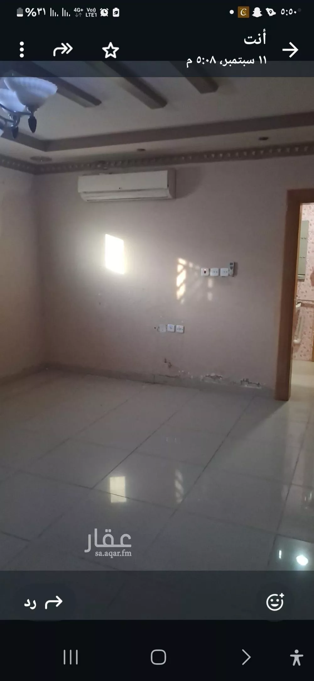 فيلا للإيجار في شارع يحيي الكوفي, حي الخليج, مدينة الرياض, منطقة الرياض 1 صورة