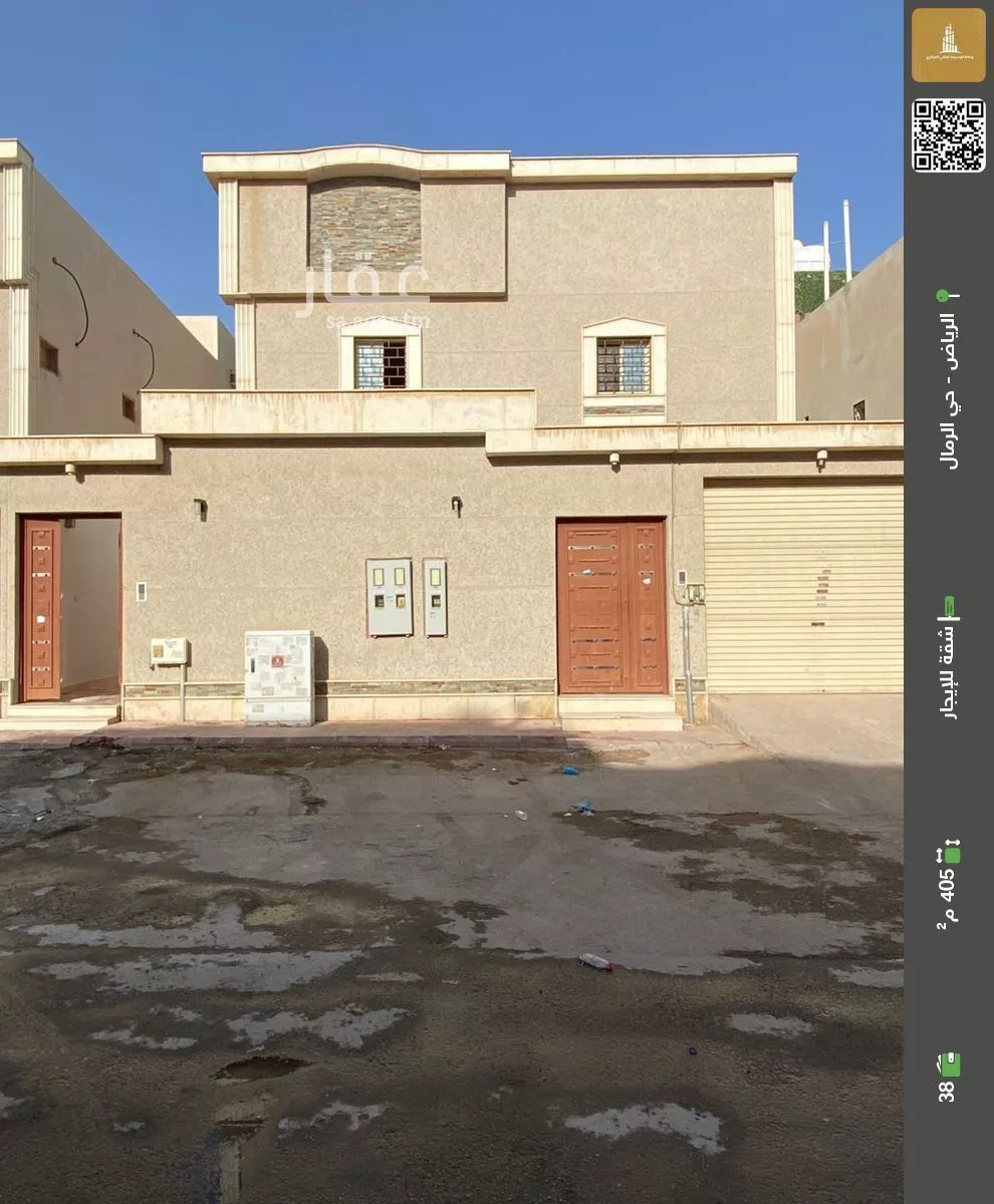 شقة للإيجار في شارع عبدالله البسام, حي الرمال, مدينة الرياض, منطقة الرياض 1 صورة