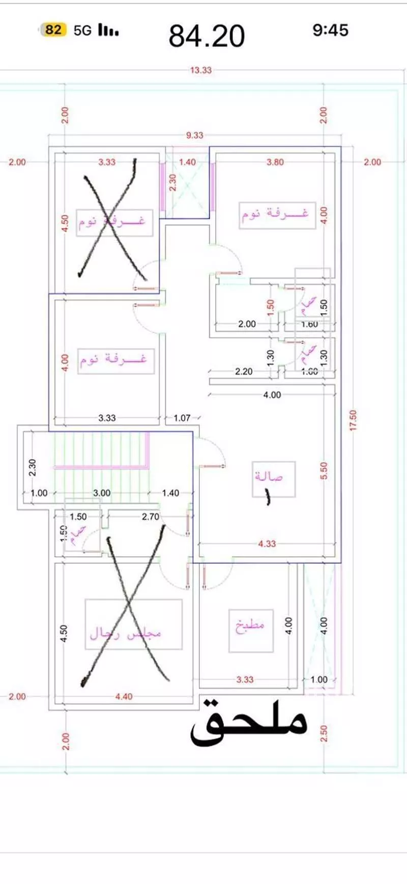 دور للبيع في شارع 132, حي الجنادرية, مدينة الرياض, منطقة الرياض 1 صورة