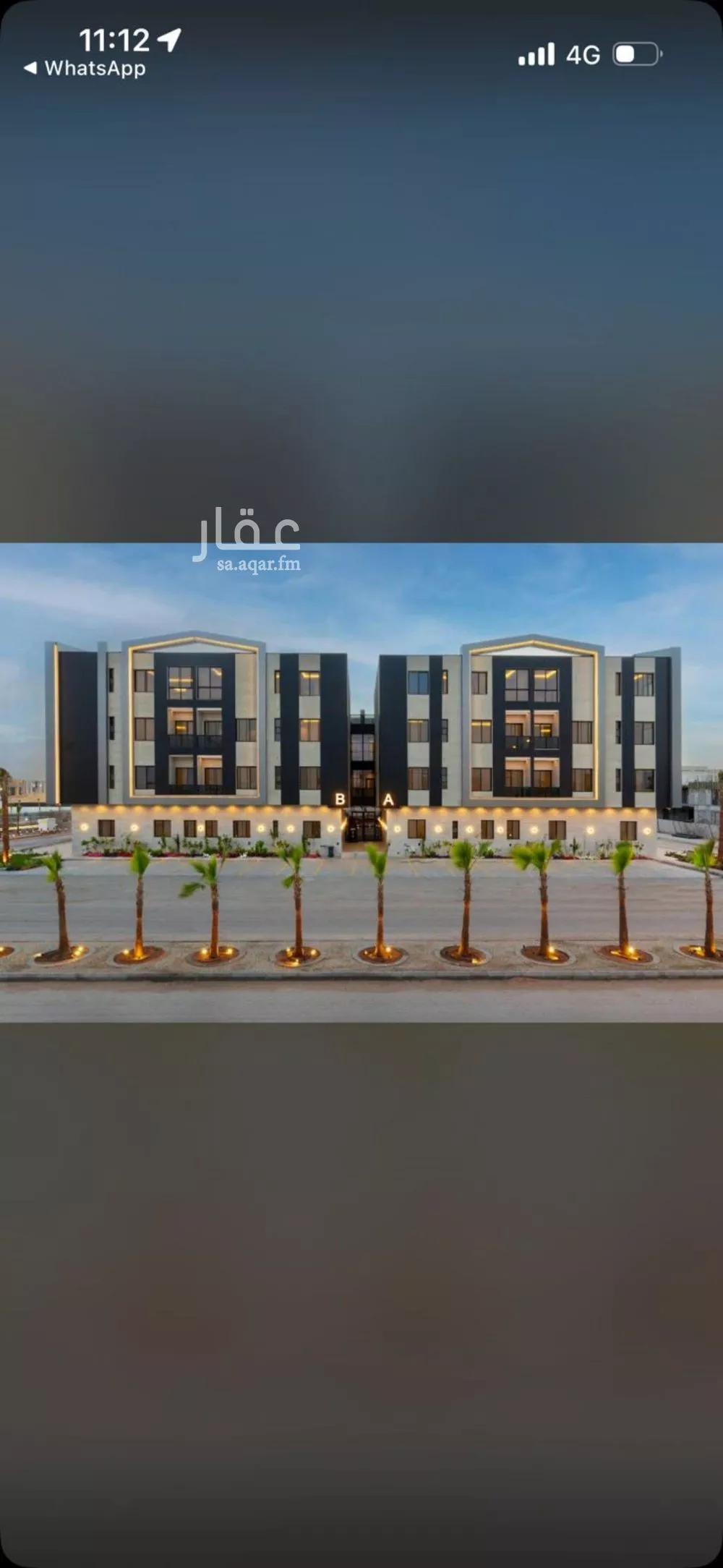 شقة للإيجار في شارع أبي الفرج الضحاك, حي العارض, مدينة الرياض, منطقة الرياض 1 صورة