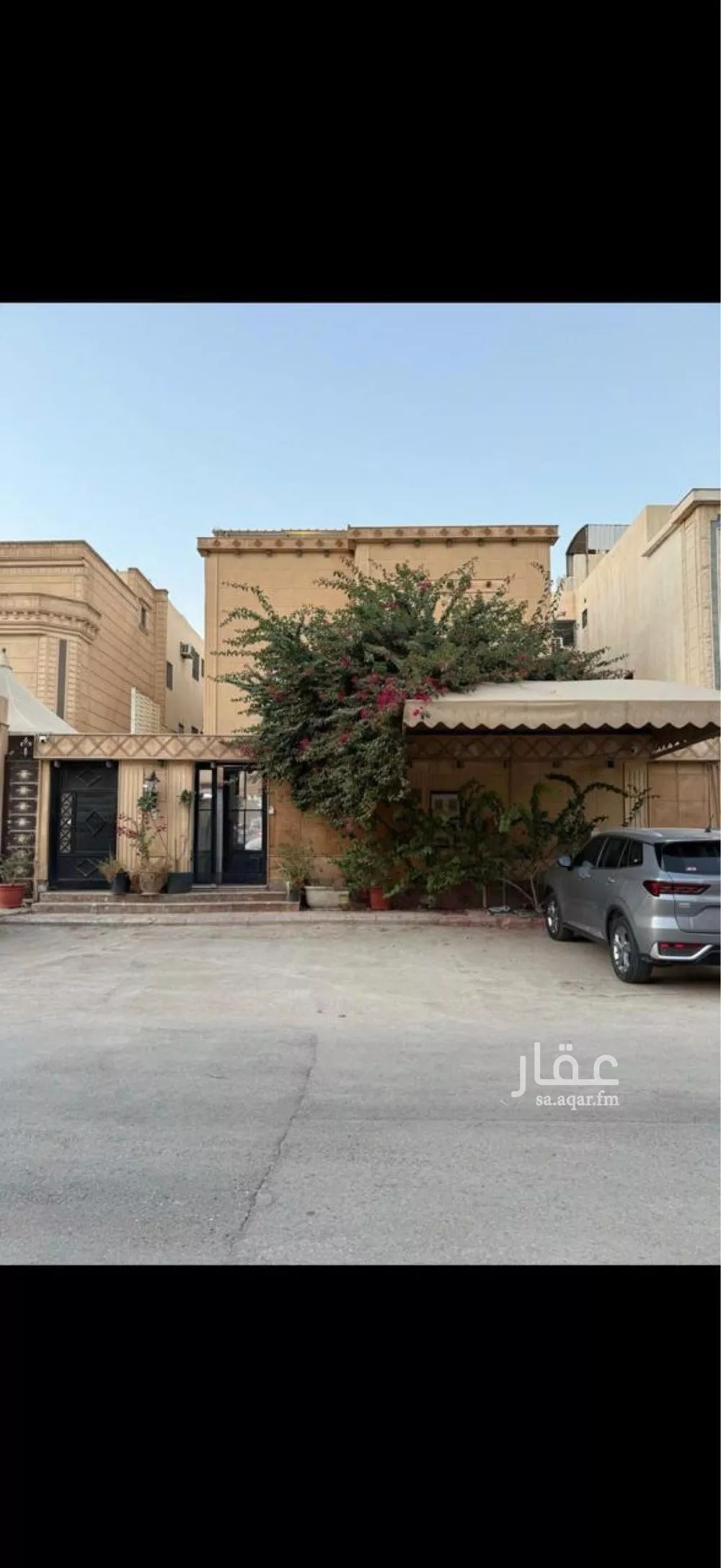 فيلا للبيع في شارع الخنساء, حي اليرموك, مدينة الرياض, منطقة الرياض 1 صورة