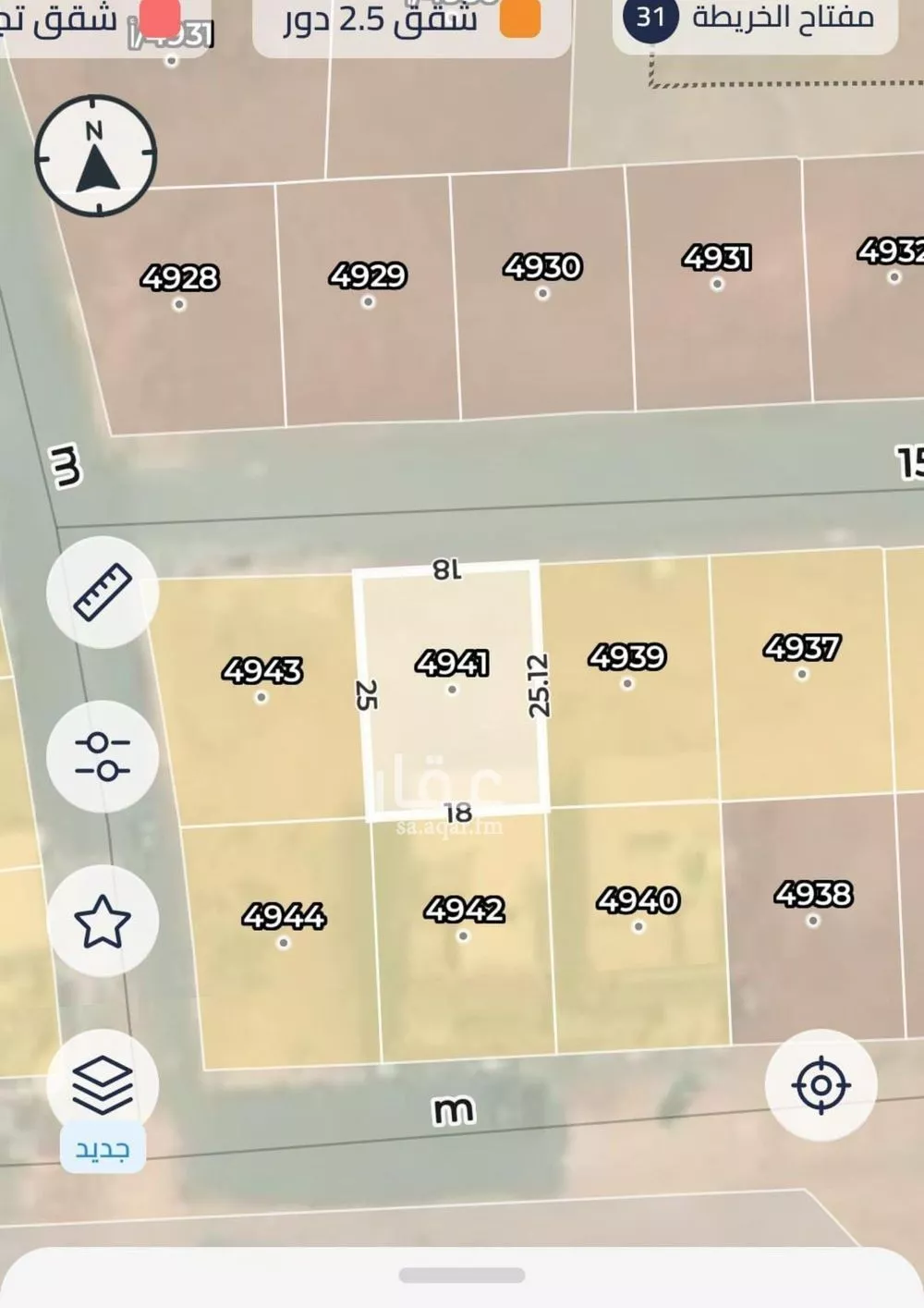 أرض للبيع في حي المهدية, مدينة الرياض, منطقة الرياض 1 صورة