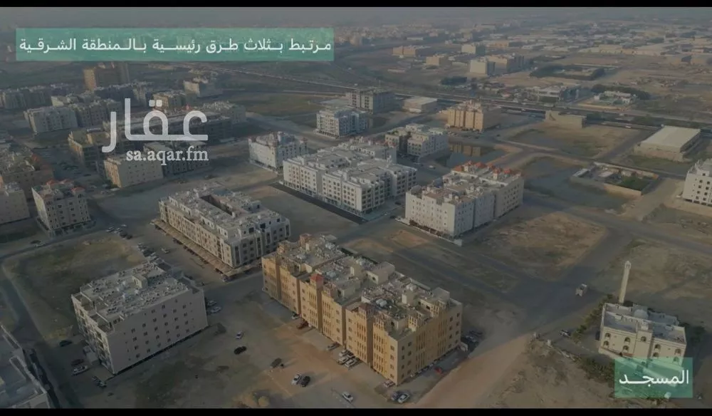 شقة للبيع في شارع 10 B, حي الحمراء, مدينة الخبر, المنطقة الشرقية 1 صورة