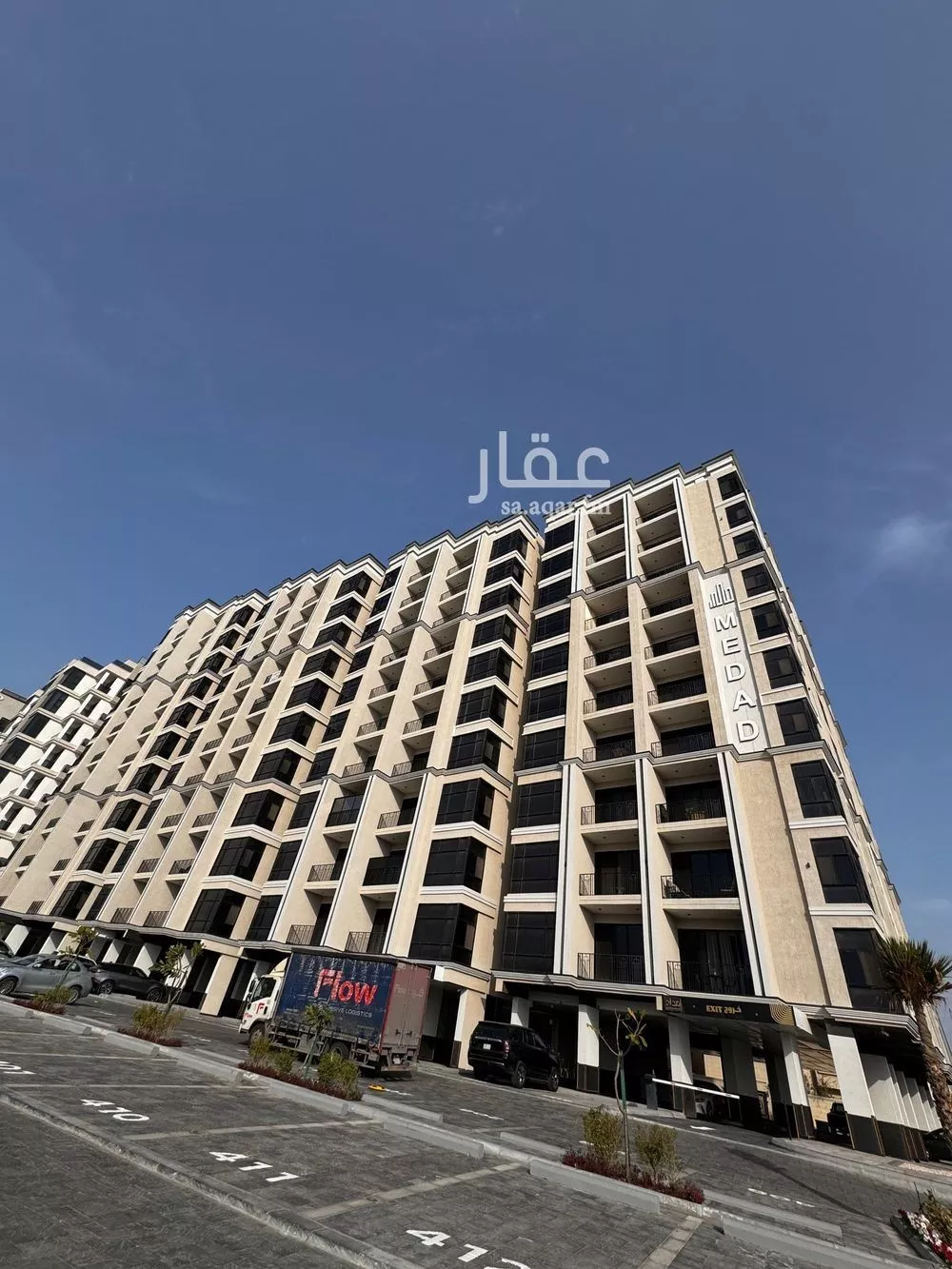 شقة للبيع في شارع الملك عبدالعزيز, حي الشاطئ الغربي, مدينة الدمام, المنطقة الشرقية 1 صورة