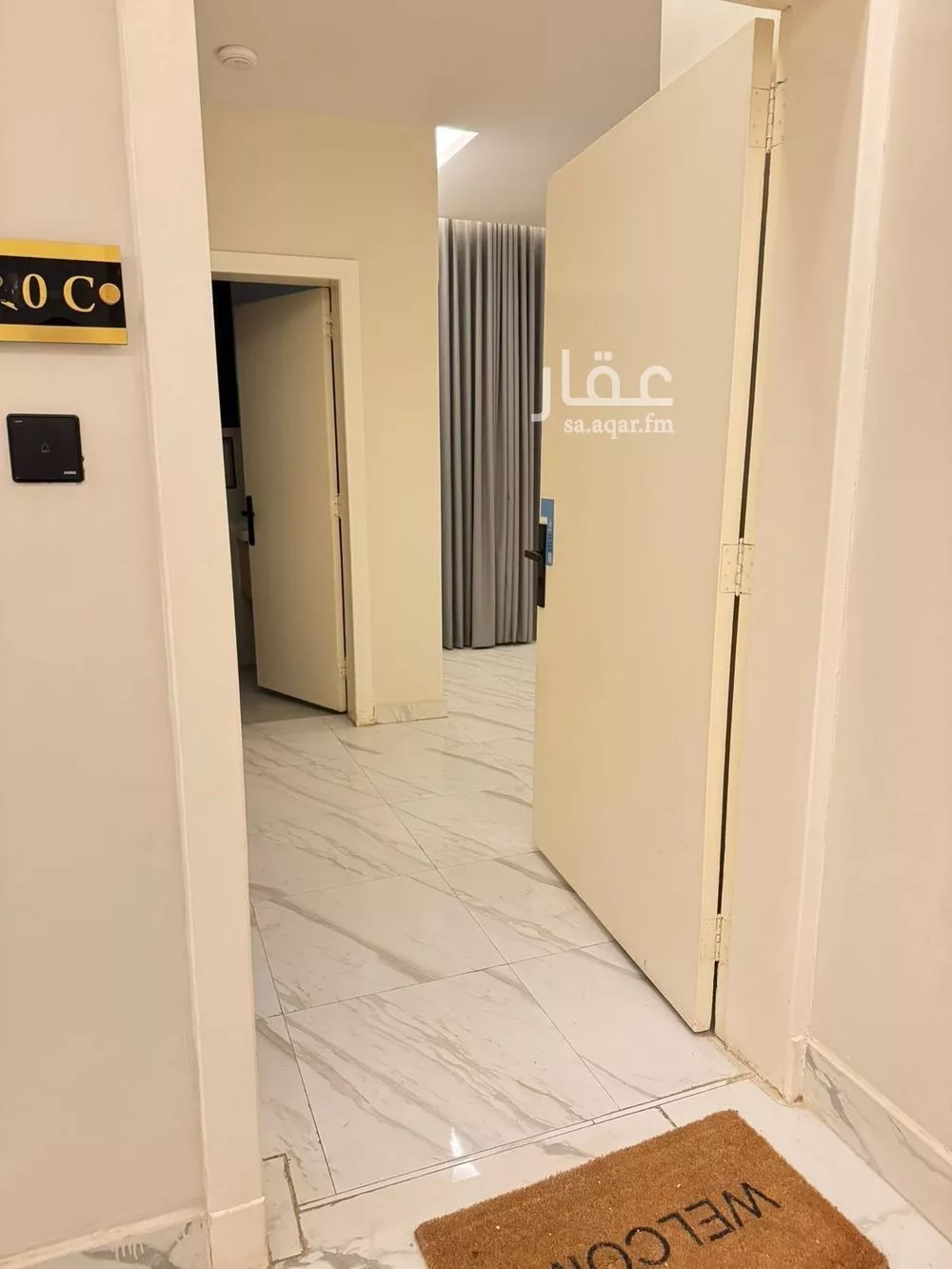 شقة للإيجار في شارع الحوي, حي حطين, مدينة الرياض, منطقة الرياض 1 صورة