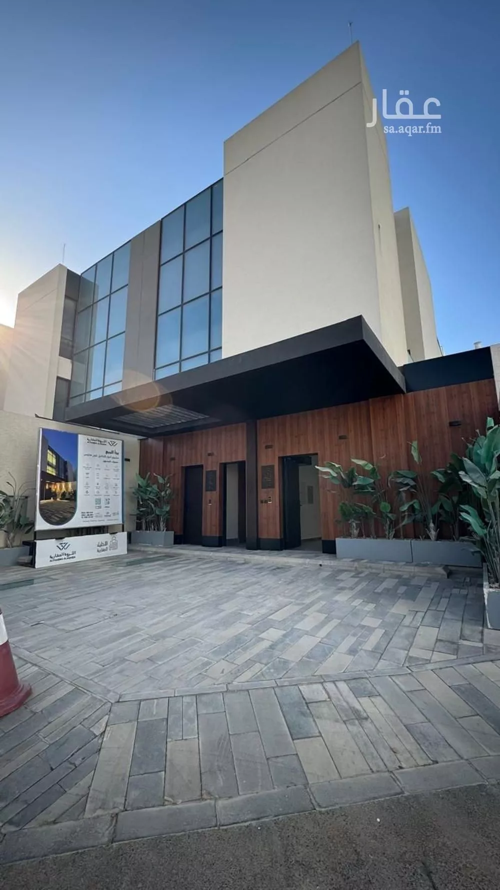 دور للبيع في شارع الحضراوي, حي الرحمانية, مدينة الرياض, منطقة الرياض 1 صورة