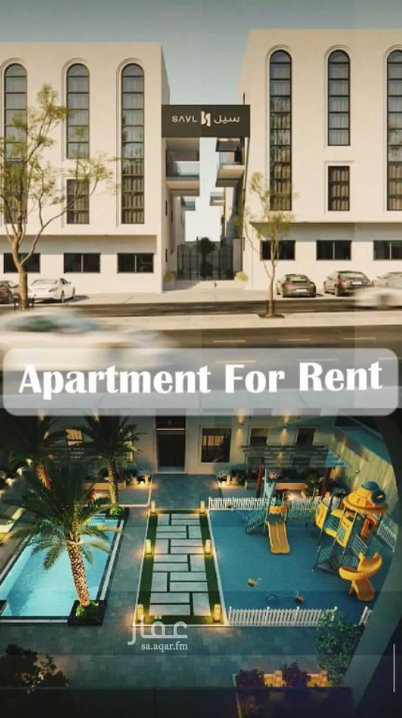 شقة للإيجار في شارع علقمة بن وائل, حي النرجس, مدينة الرياض, منطقة الرياض 1 صورة