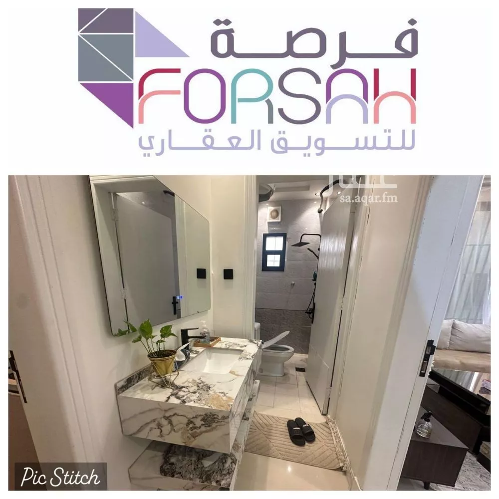 فيلا للبيع في شارع رقم 187, حي المونسية, مدينة الرياض, منطقة الرياض 1 صورة