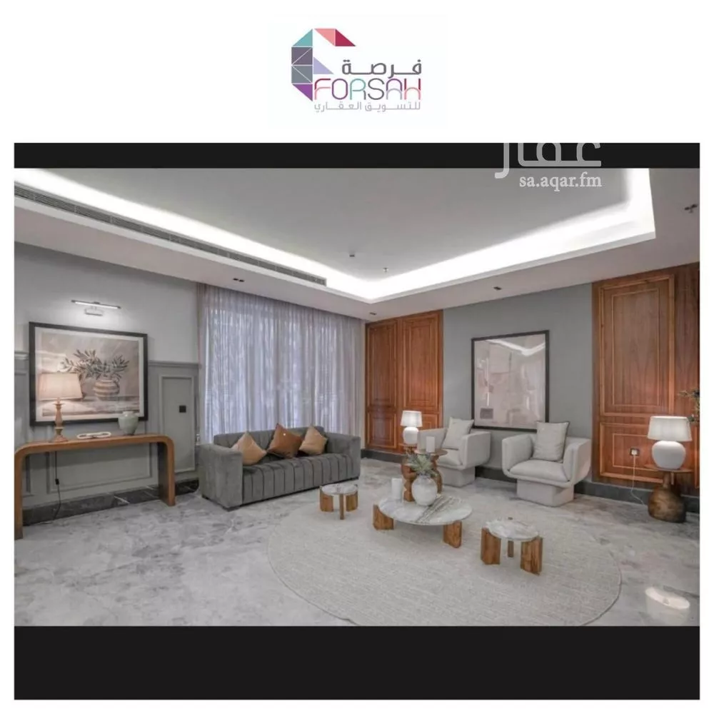 شقة للإيجار في شارع زيد بن عاصم بن عمرو بن عوف, حي النرجس, مدينة الرياض, منطقة الرياض 1 صورة