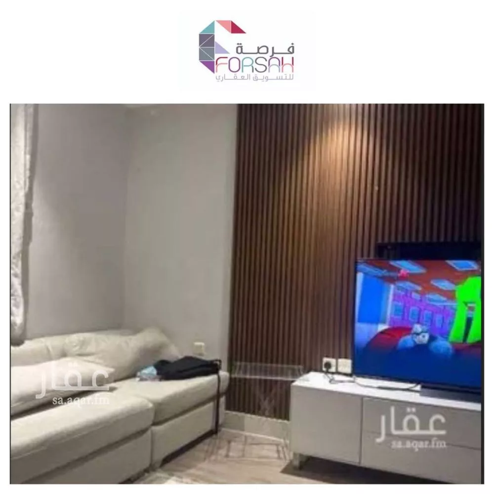 شقة للبيع في شارع الحكم بن عمرو, حي اليرموك, مدينة الرياض, منطقة الرياض 1 صورة