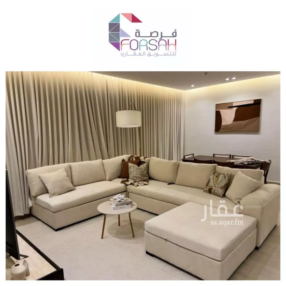 شقة للإيجار في شارع الربيع, حي النرجس, مدينة الرياض, منطقة الرياض 1 صورة