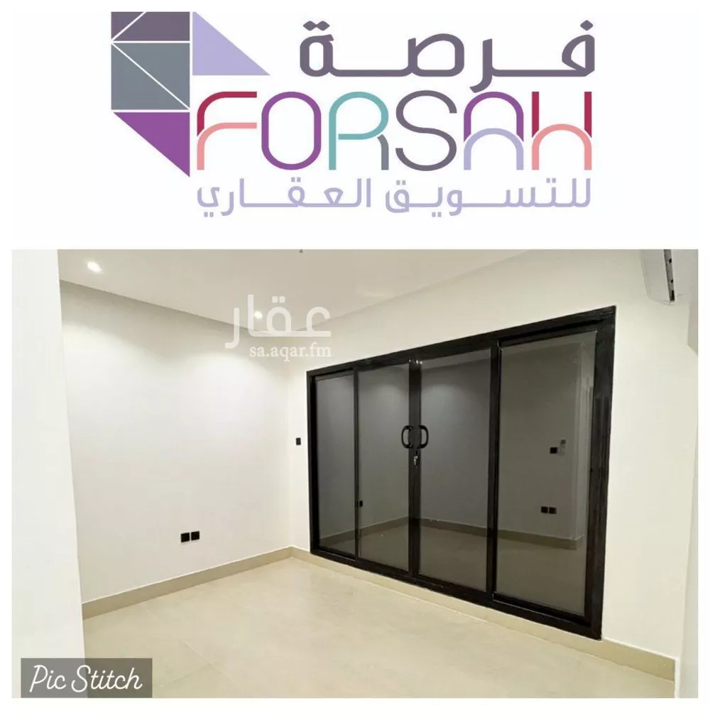 شقة للإيجار في شارع الربيع, حي النرجس, مدينة الرياض, منطقة الرياض 1 صورة