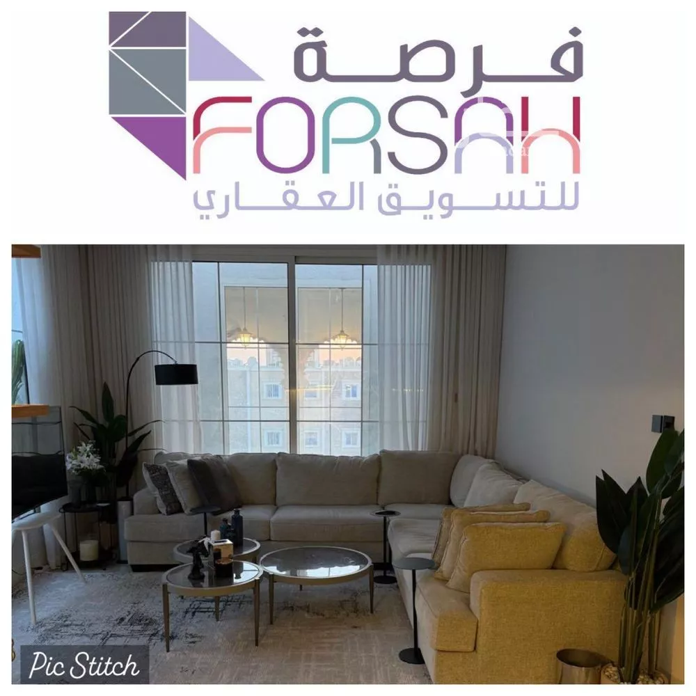 شقة للإيجار في شارع الديوان, حي النرجس, مدينة الرياض, منطقة الرياض 1 صورة