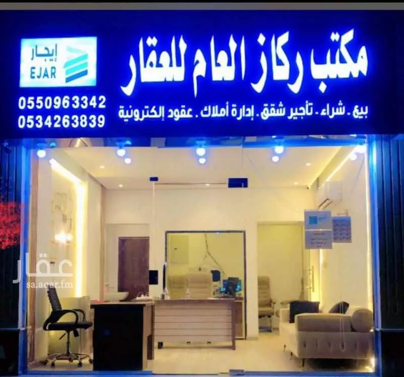 شقة للإيجار في شارع عبدالله باسند, حي الواحة, مدينة جدة, منطقة مكة المكرمة 1 صورة