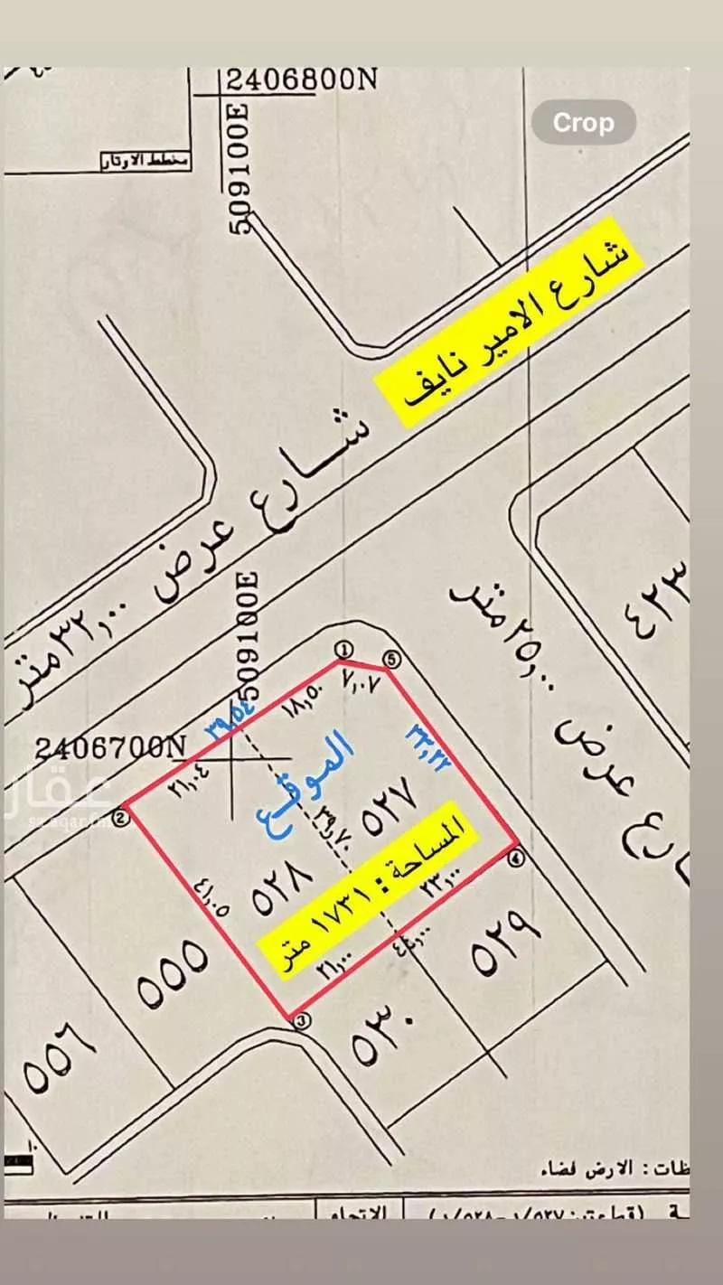 أرض للإيجار في شارع طريق الأمير نايف, حي الشراع, مدينة جدة, منطقة مكة المكرمة 1 صورة
