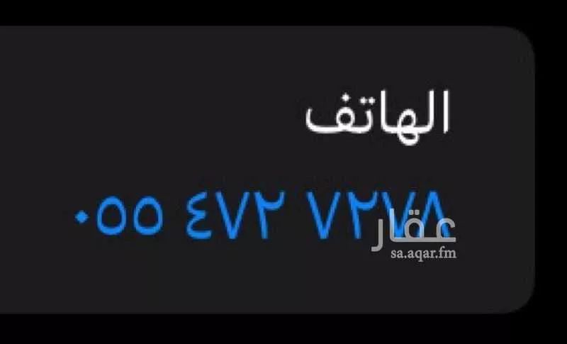 غرفة للإيجار في شارع قضاء, حي النزهة, مدينة جدة, منطقة مكة المكرمة 1 صورة
