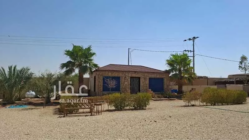 استراحة للبيع في ضرما ، ضرما 1 صورة