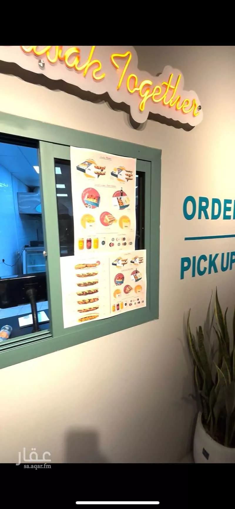 محل للإيجار في خميس مشيط ، خميس مشيط 1 صورة